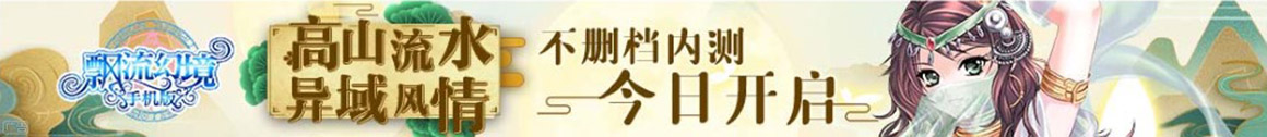 专家预测明天股市行情